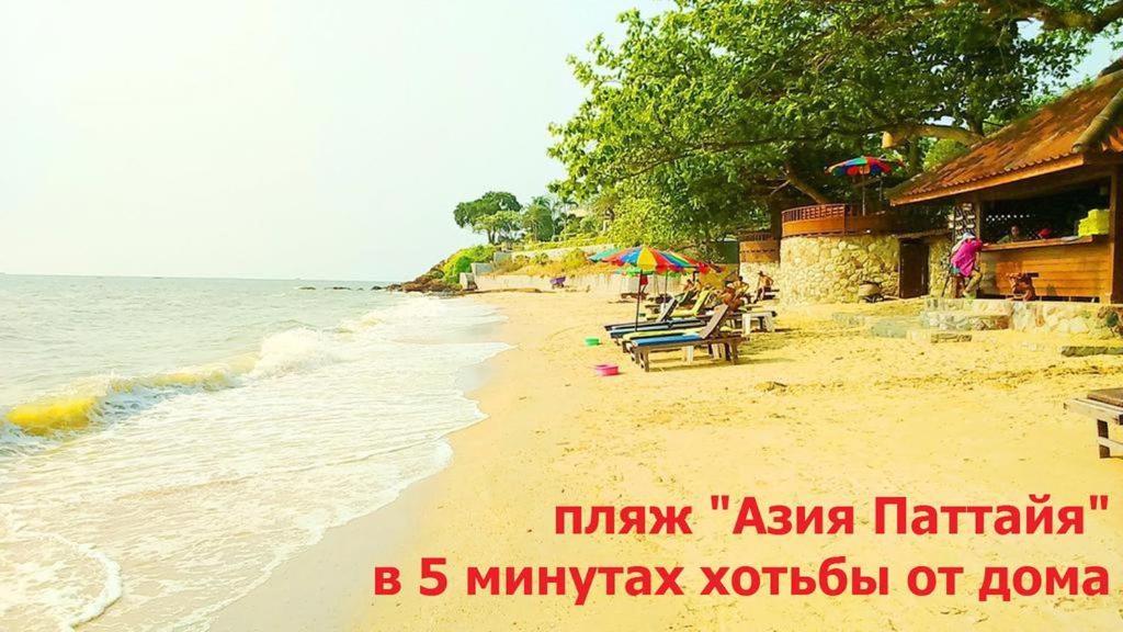 Двух-Комнатная Квартира В Кондоминимуме "Tropikal Garden" Pattaya Extérieur photo
